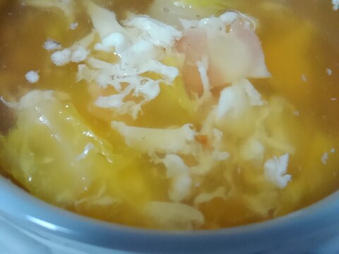ふわふわ卵白スープ